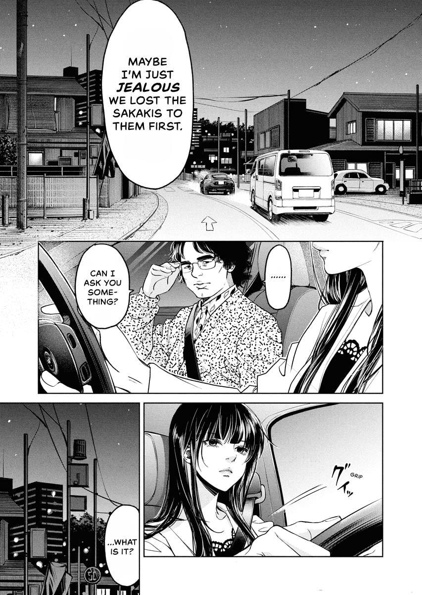 Choushokukai Chapter 59 page 11 - 