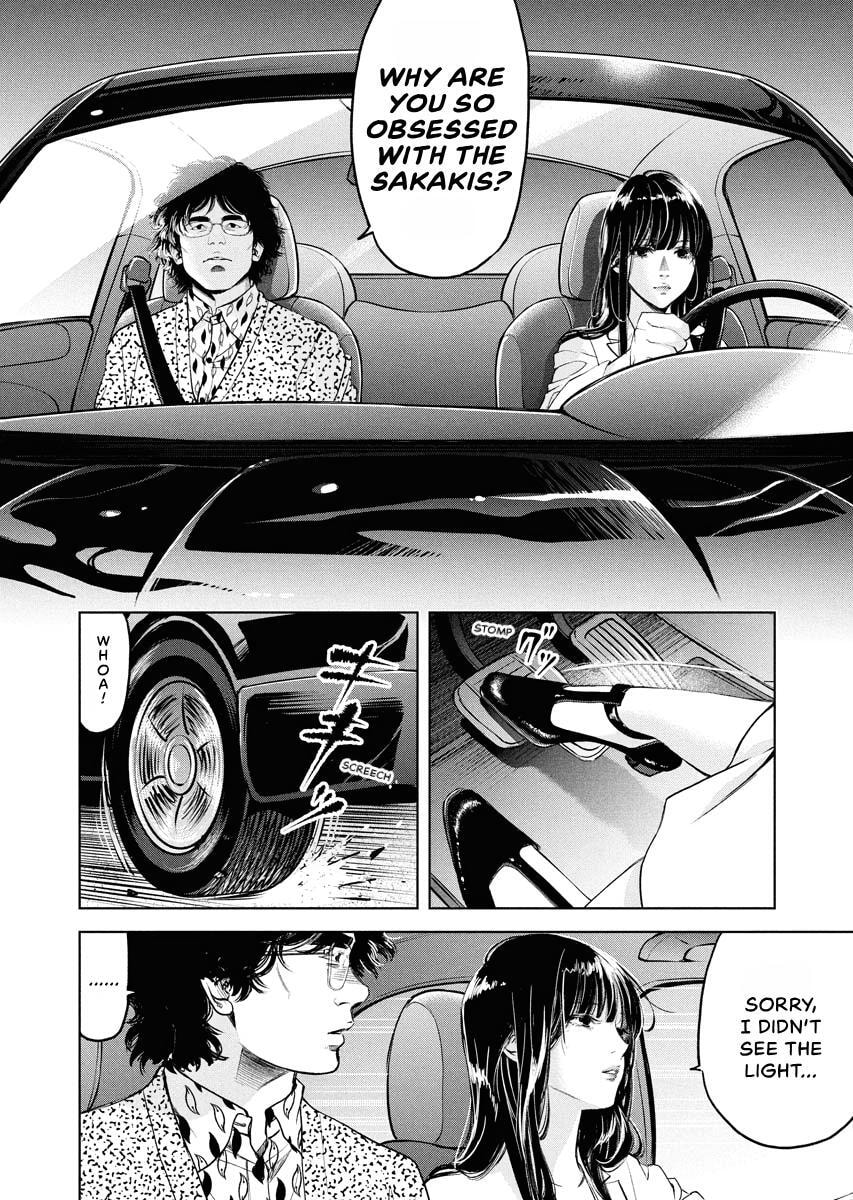 Choushokukai Chapter 59 page 12 - 
