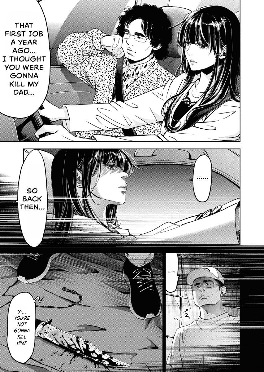 Choushokukai Chapter 59 page 13 - 