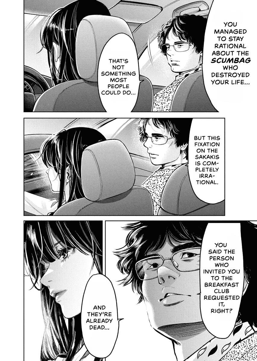 Choushokukai Chapter 59 page 16 - 