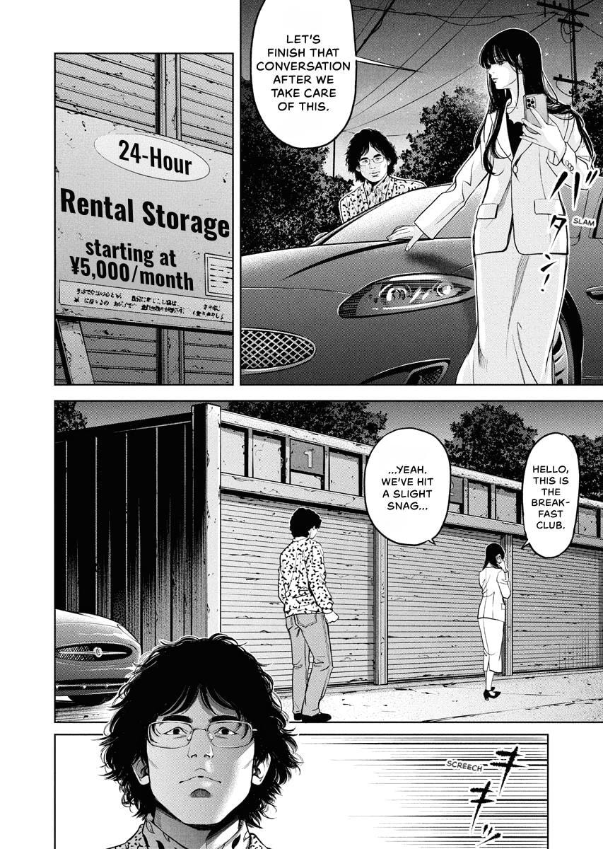 Choushokukai Chapter 59 page 18 - 