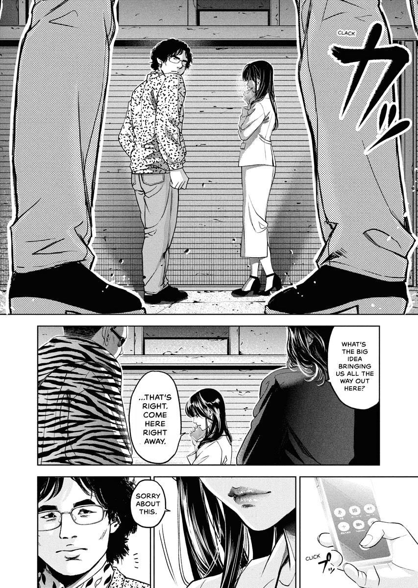 Choushokukai Chapter 59 page 19 - 