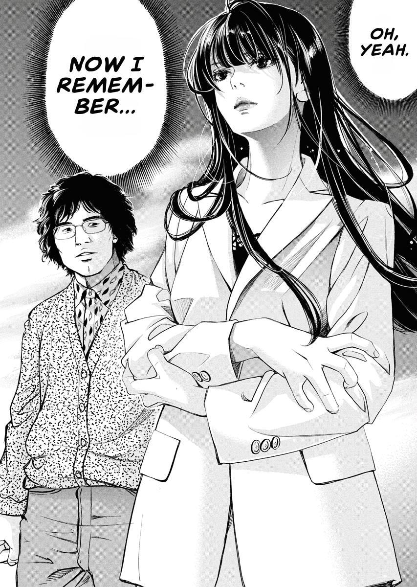 Choushokukai Chapter 59 page 22 - 