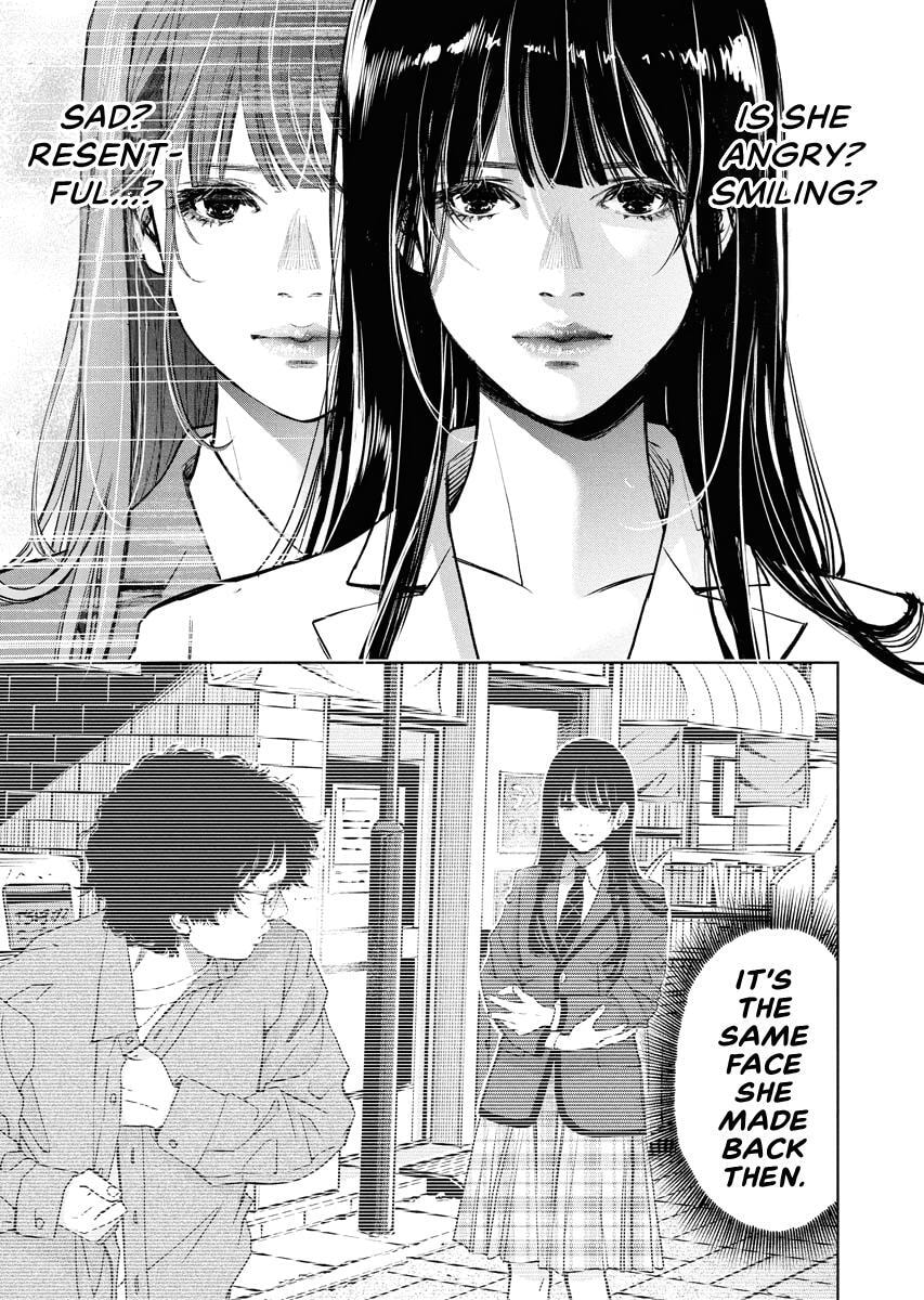 Choushokukai Chapter 59 page 23 - 