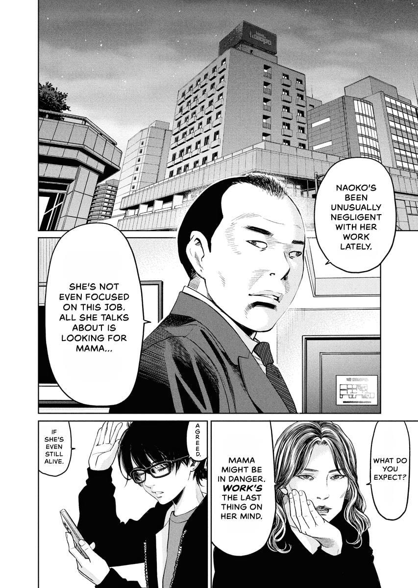 Choushokukai Chapter 59 page 28 - 