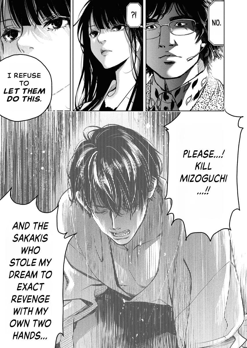 Choushokukai Chapter 59 page 5 - 