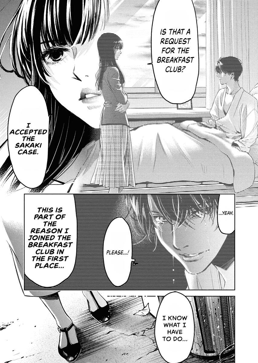 Choushokukai Chapter 59 page 6 - 