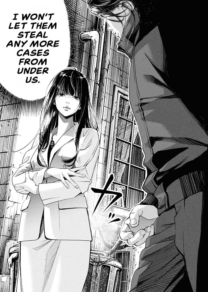 Choushokukai Chapter 59 page 7 - 
