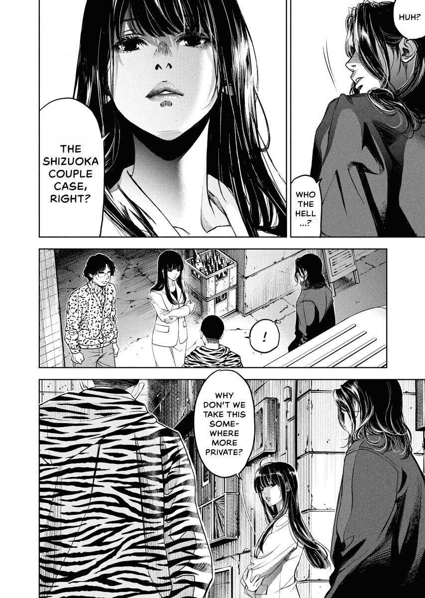 Choushokukai Chapter 59 page 8 - 