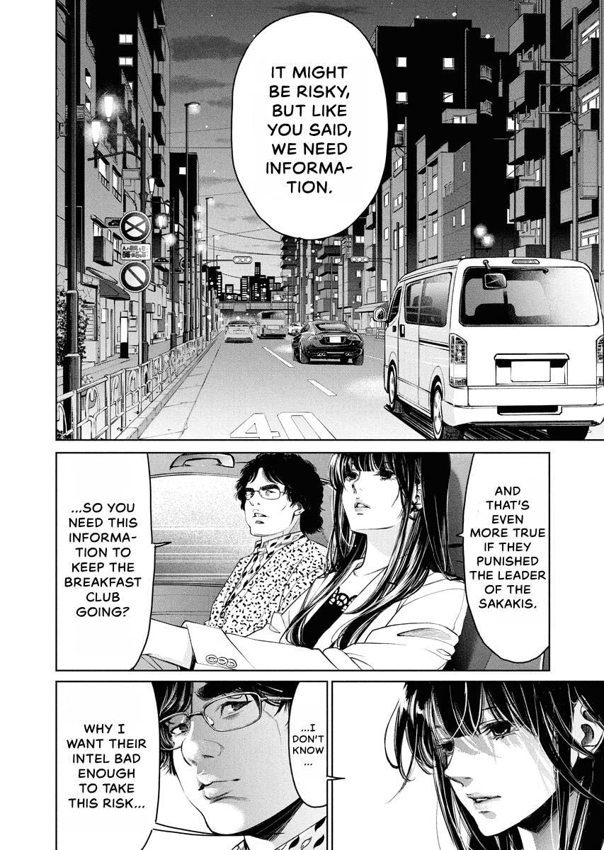Choushokukai Chapter 59 page 10 - 