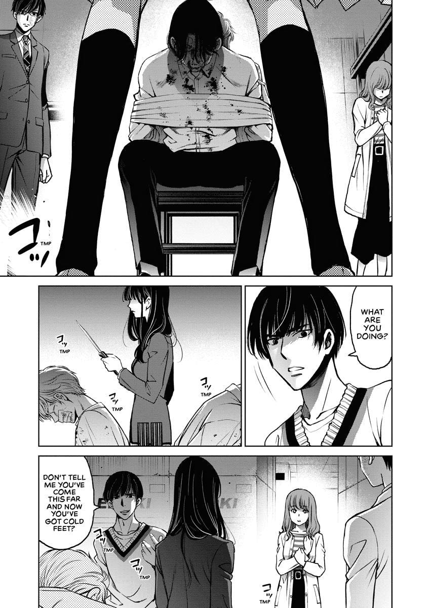 Choushokukai Chapter 6 page 16 - 