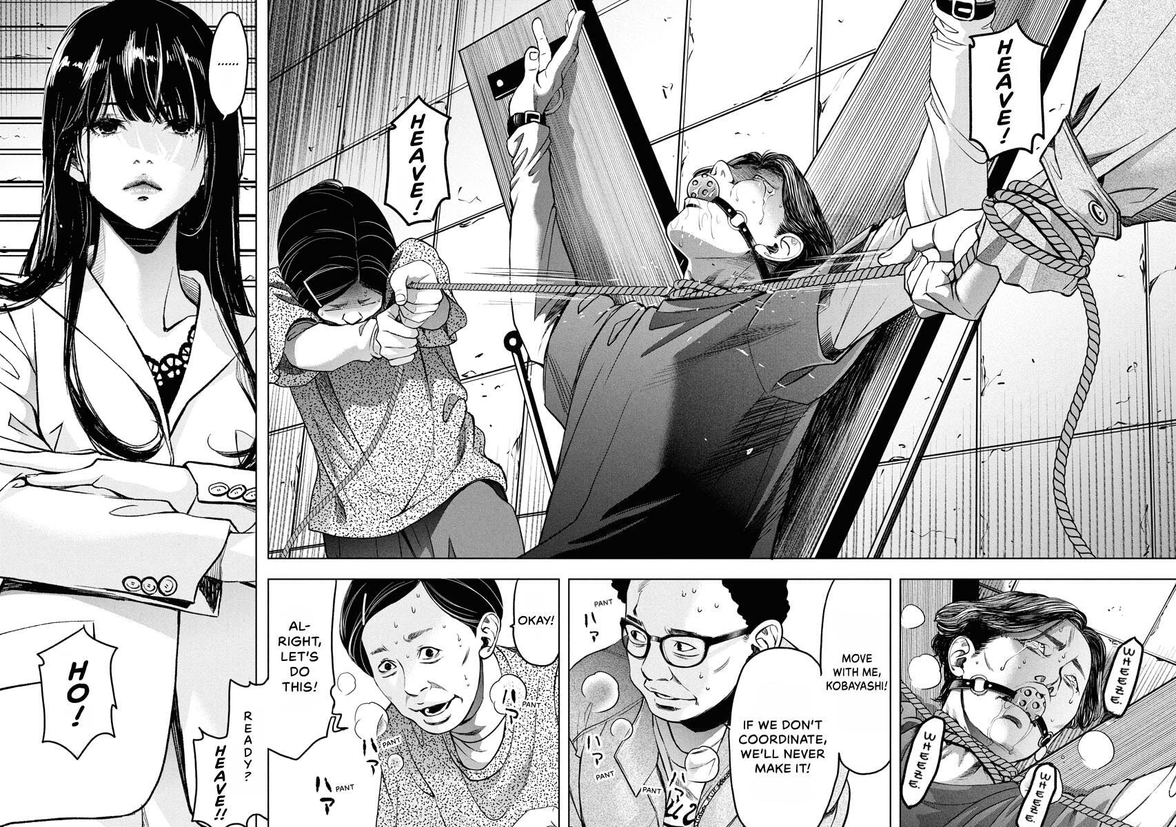 Choushokukai Chapter 60 page 2 - 