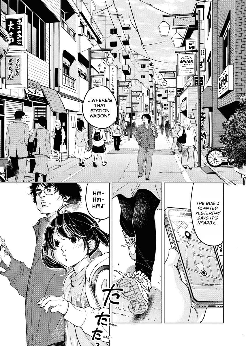 Choushokukai Chapter 60 page 12 - 