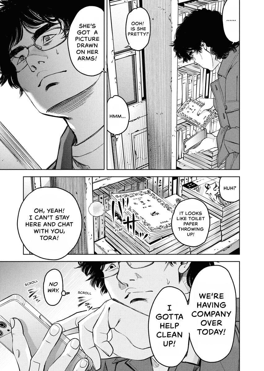 Choushokukai Chapter 60 page 14 - 