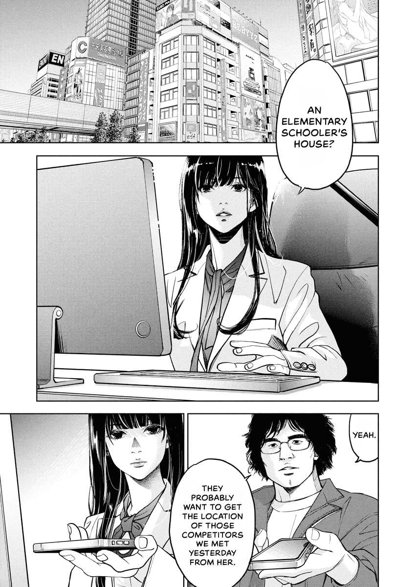 Choushokukai Chapter 60 page 16 - 