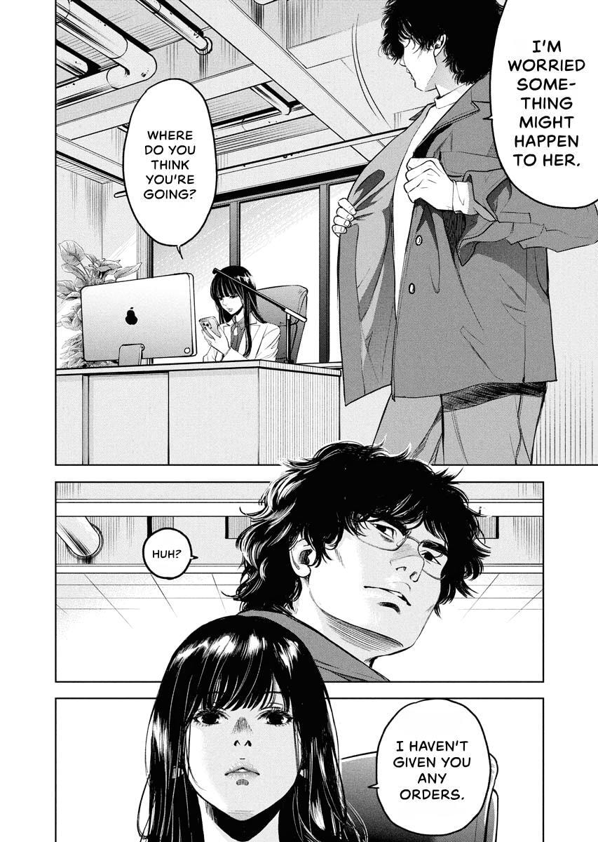Choushokukai Chapter 60 page 17 - 