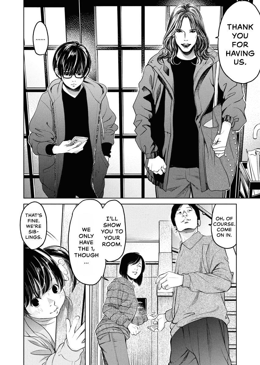 Choushokukai Chapter 60 page 19 - 