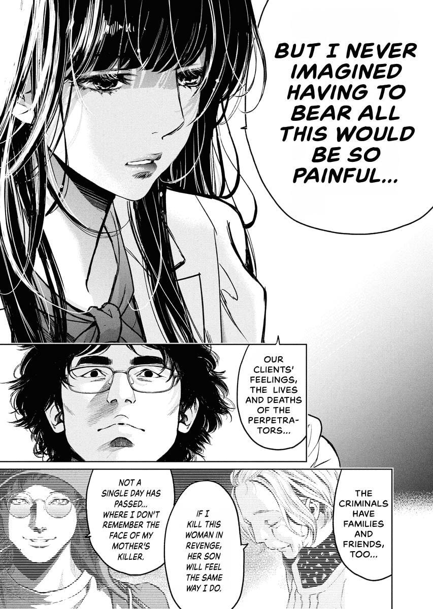 Choushokukai Chapter 60 page 22 - 
