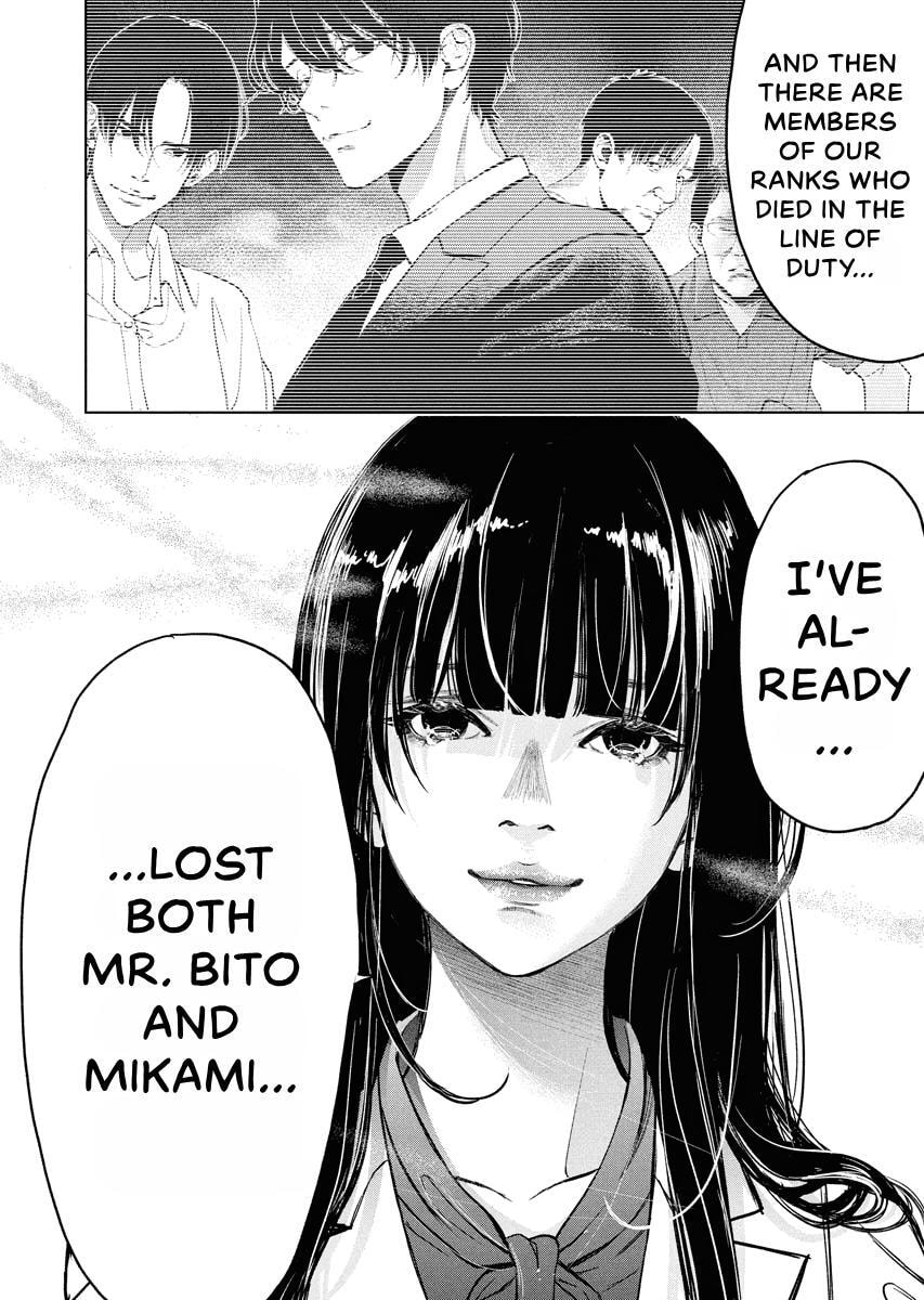 Choushokukai Chapter 60 page 23 - 