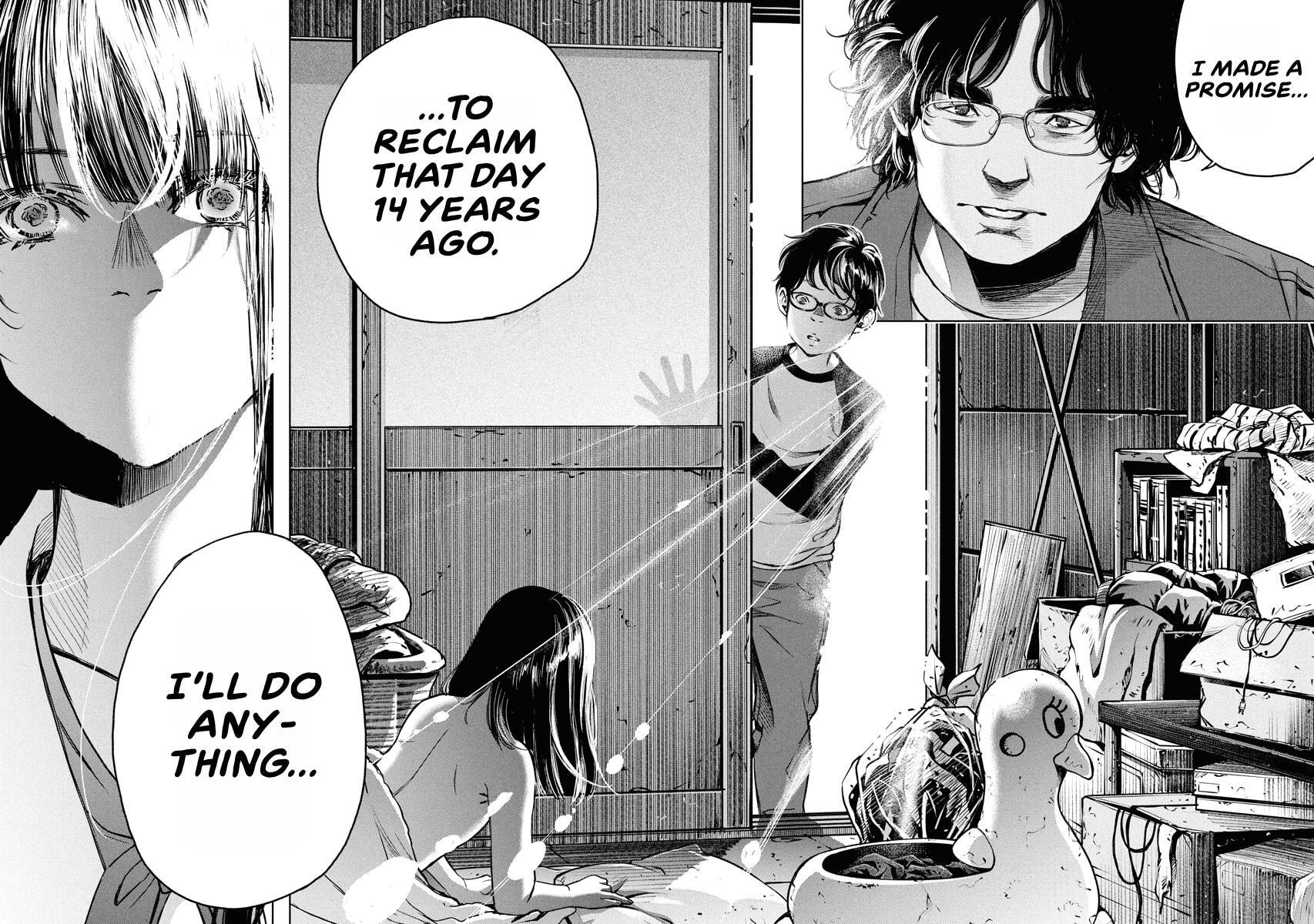 Choushokukai Chapter 60 page 25 - 