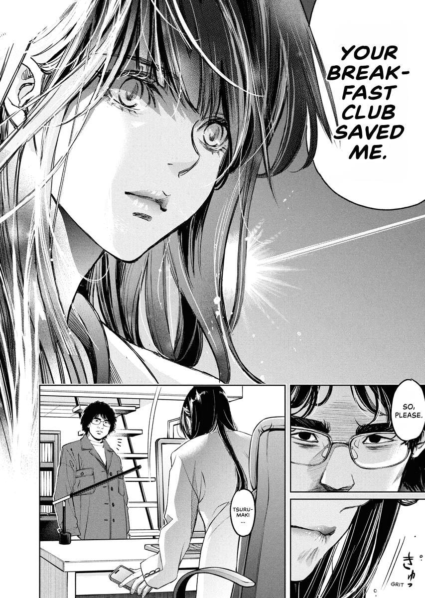 Choushokukai Chapter 60 page 27 - 
