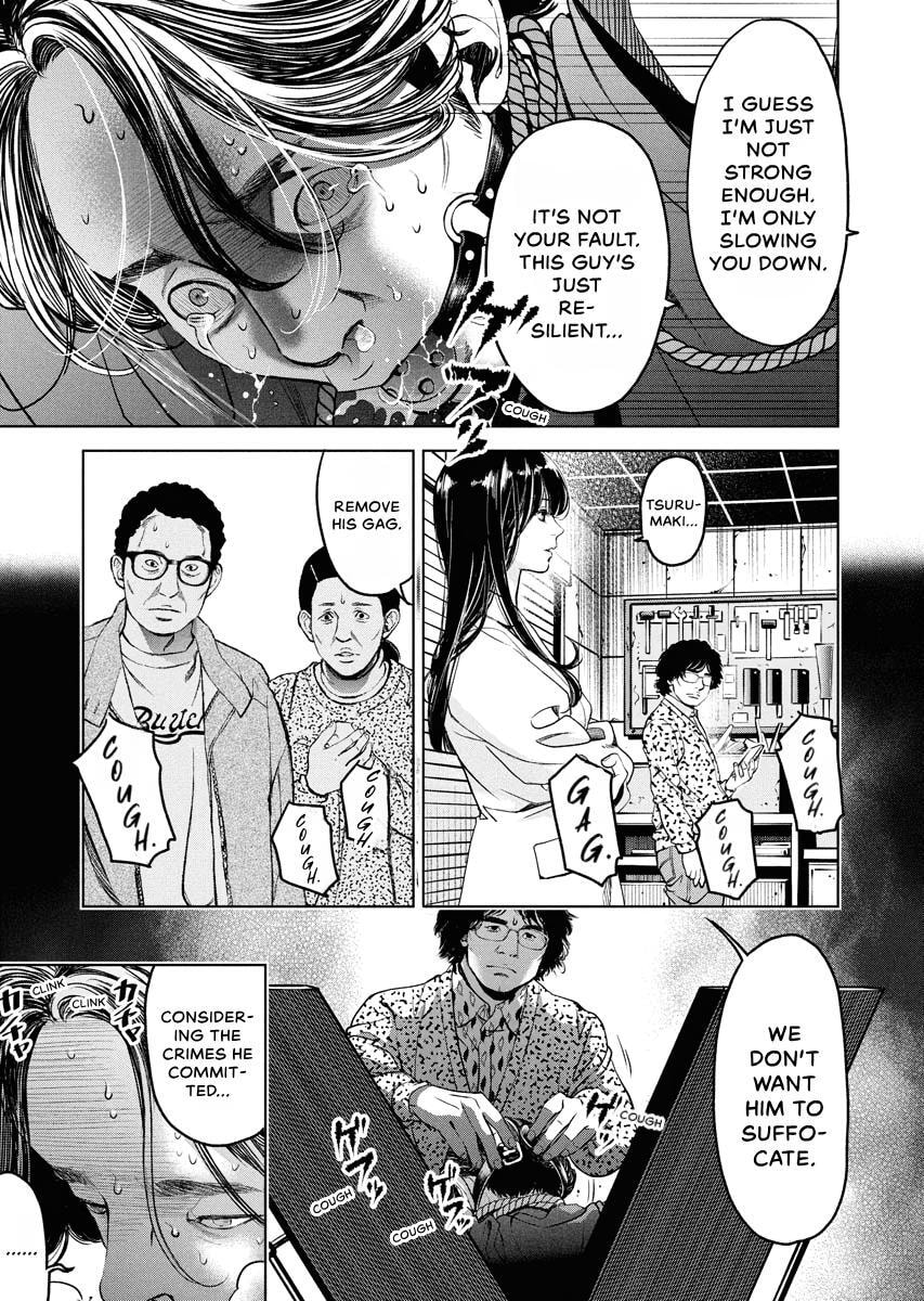 Choushokukai Chapter 60 page 4 - 
