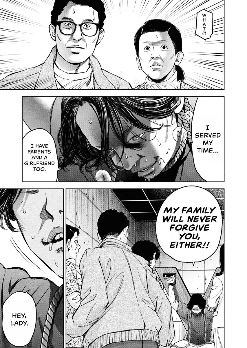 Choushokukai Chapter 60 page 6 - 