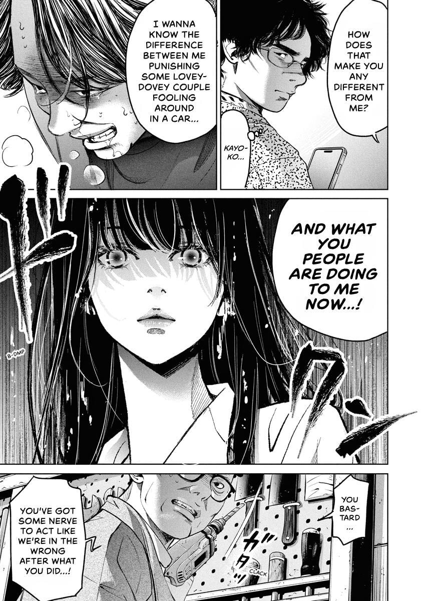 Choushokukai Chapter 60 page 8 - 