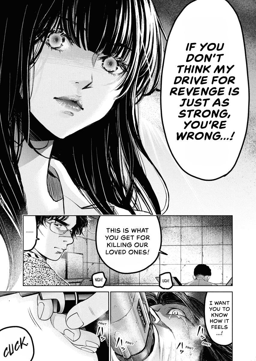 Choushokukai Chapter 60 page 10 - 