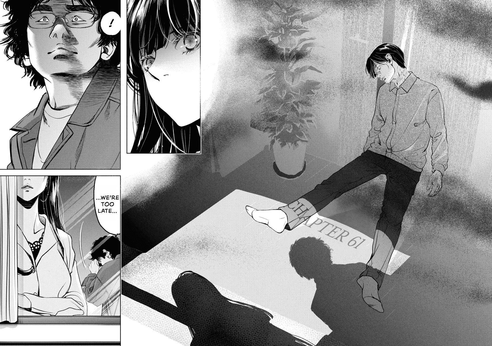 Choushokukai Chapter 61 page 2 - 