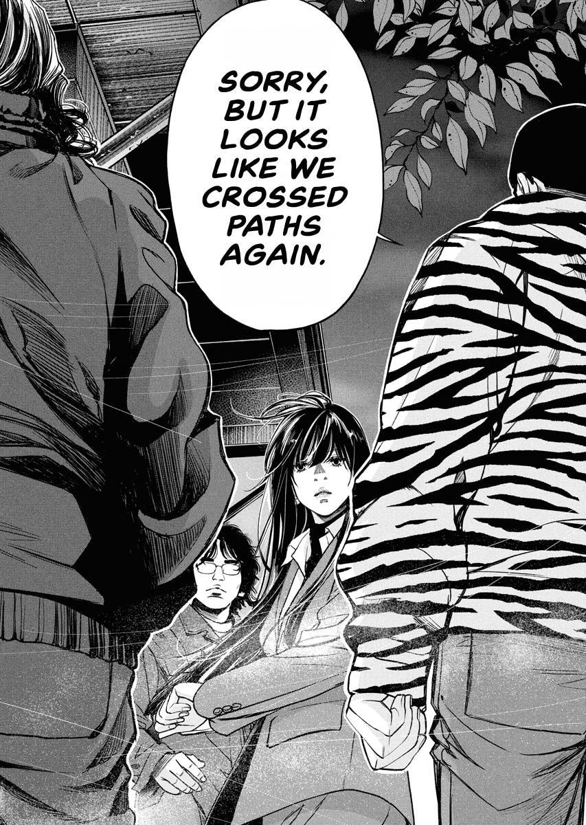 Choushokukai Chapter 61 page 14 - 