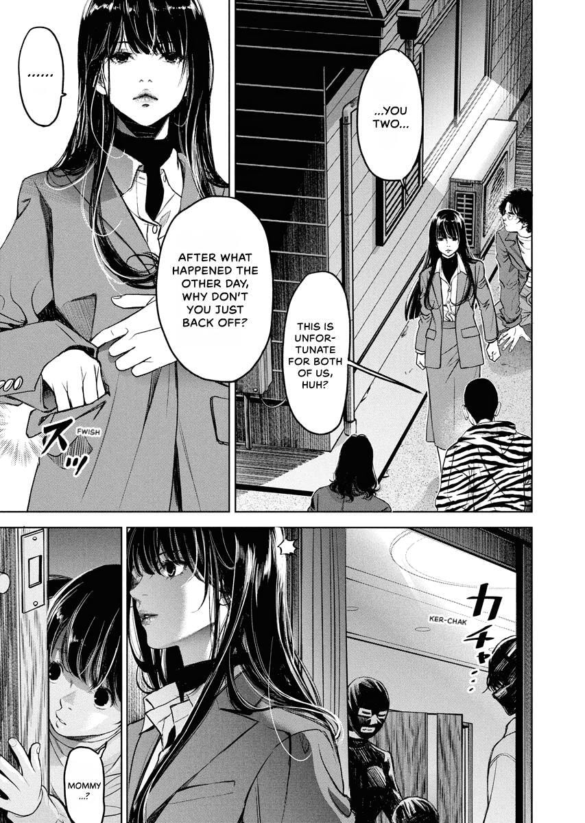 Choushokukai Chapter 61 page 15 - 