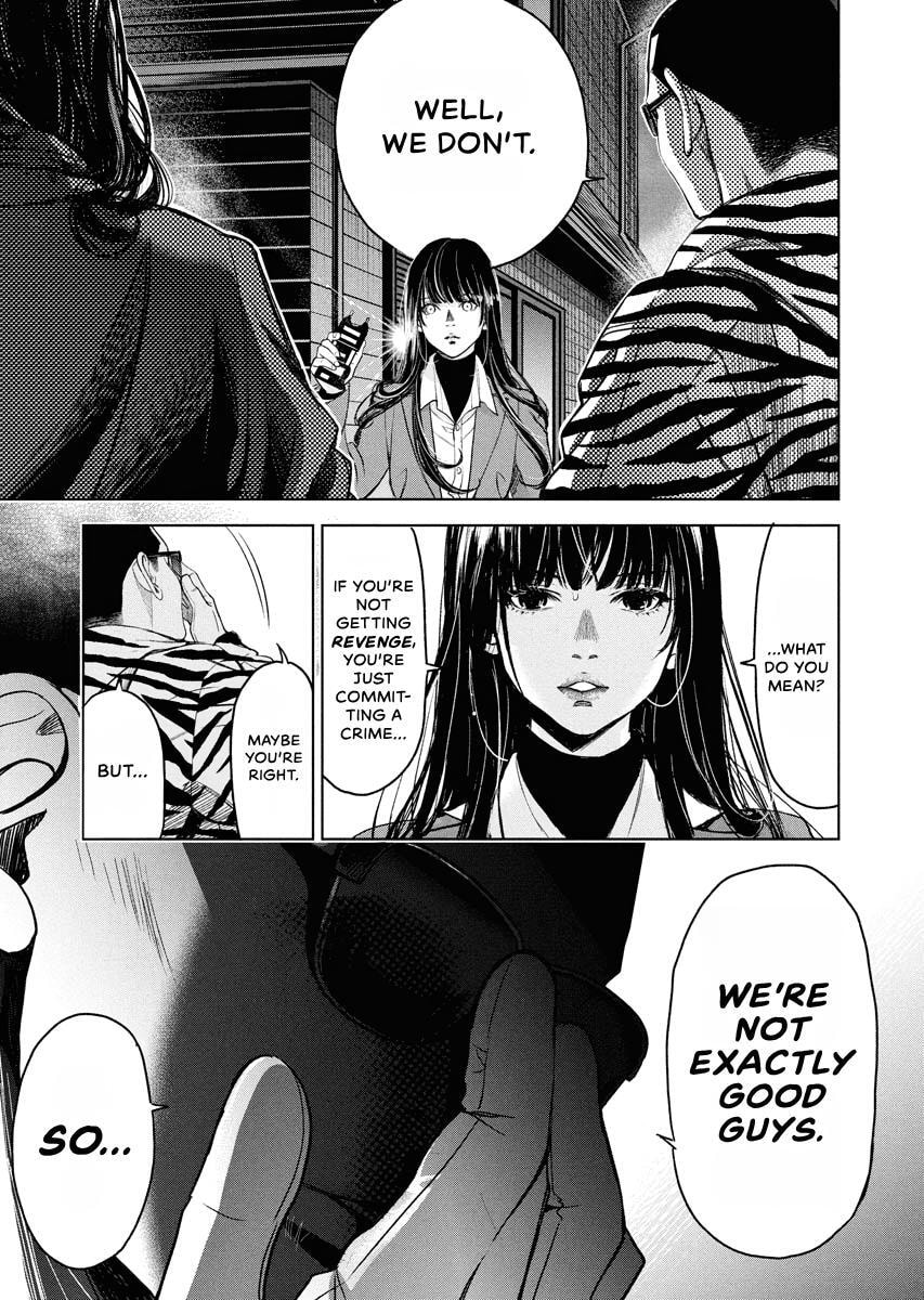 Choushokukai Chapter 61 page 18 - 