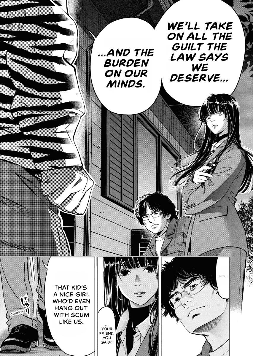 Choushokukai Chapter 61 page 20 - 