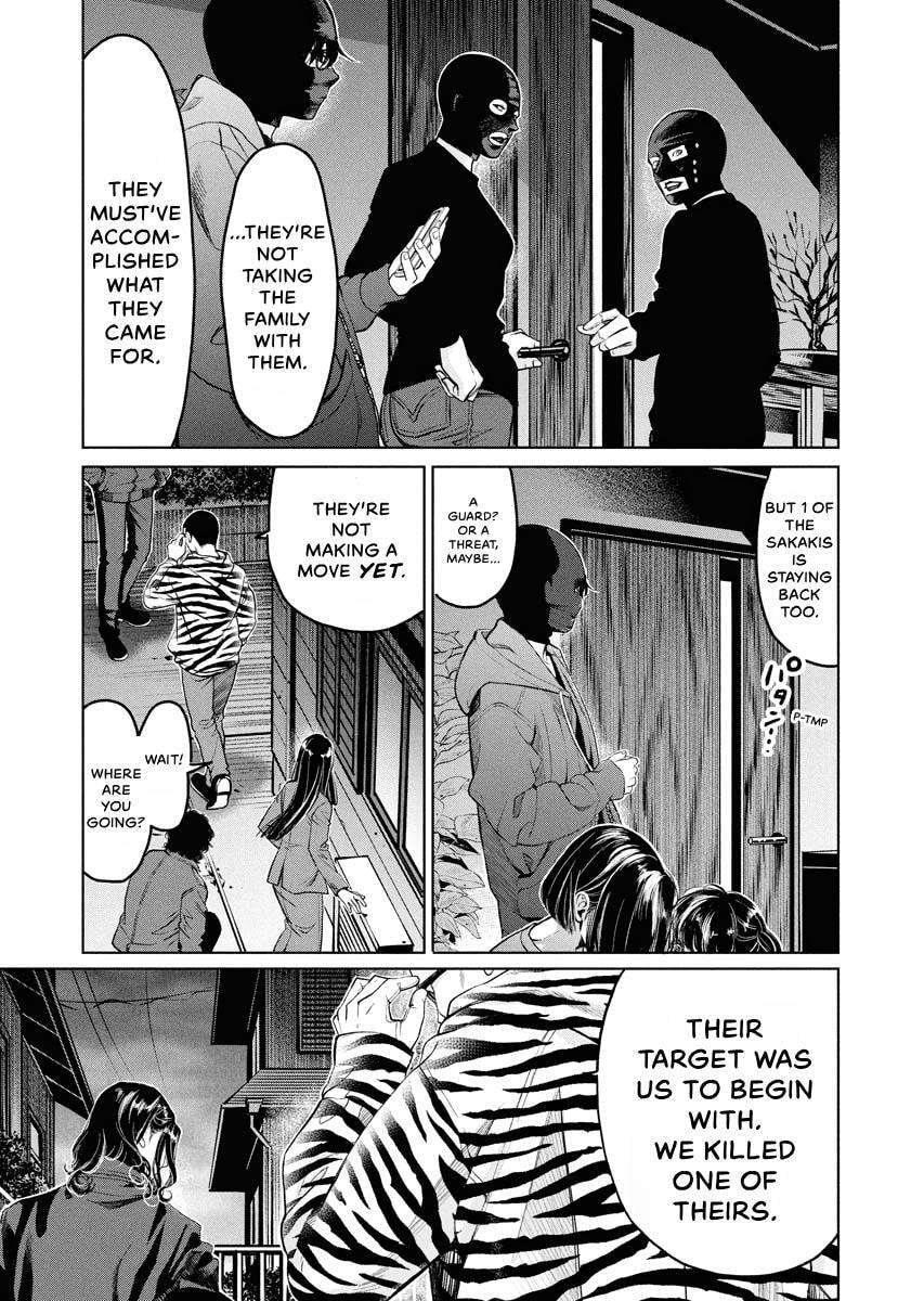 Choushokukai Chapter 61 page 22 - 