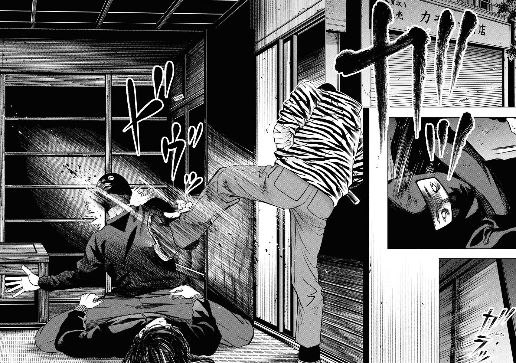 Choushokukai Chapter 61 page 25 - 