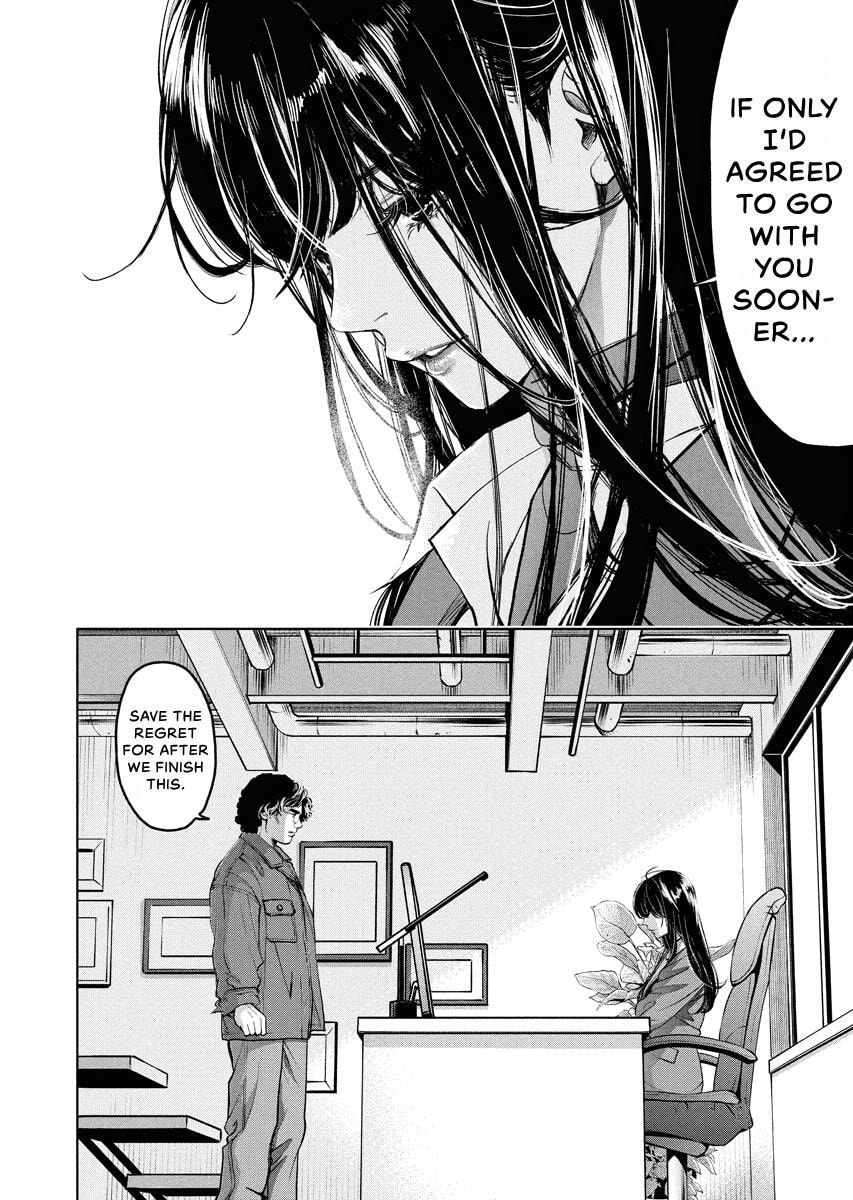 Choushokukai Chapter 61 page 5 - 