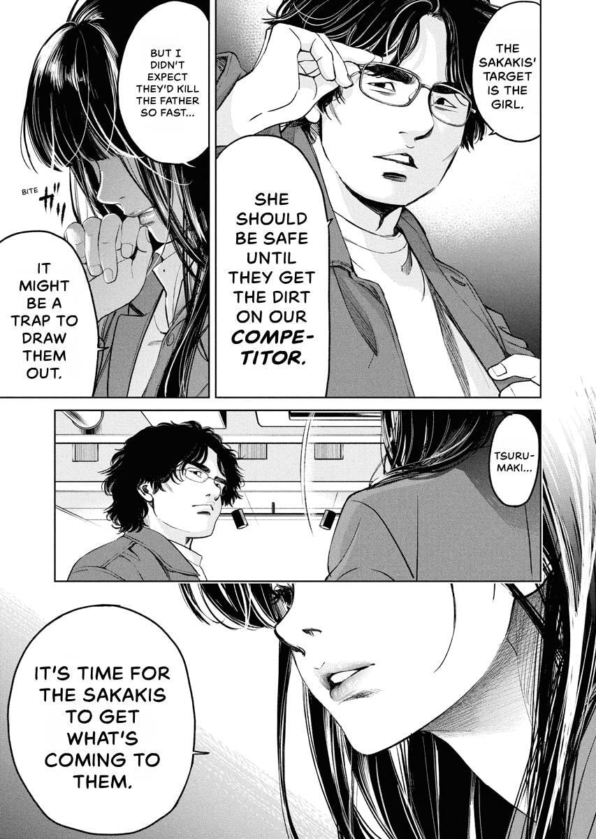 Choushokukai Chapter 61 page 6 - 