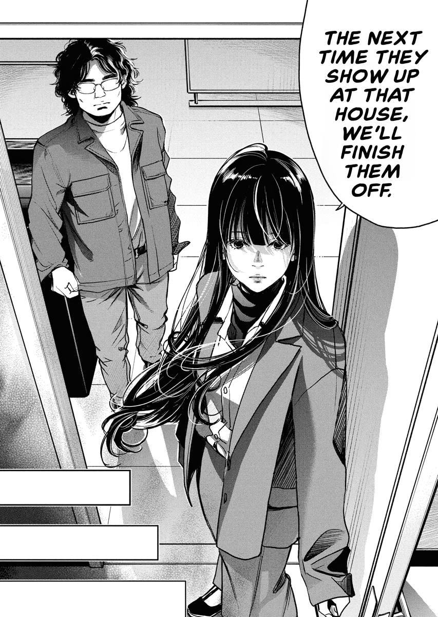 Choushokukai Chapter 61 page 7 - 