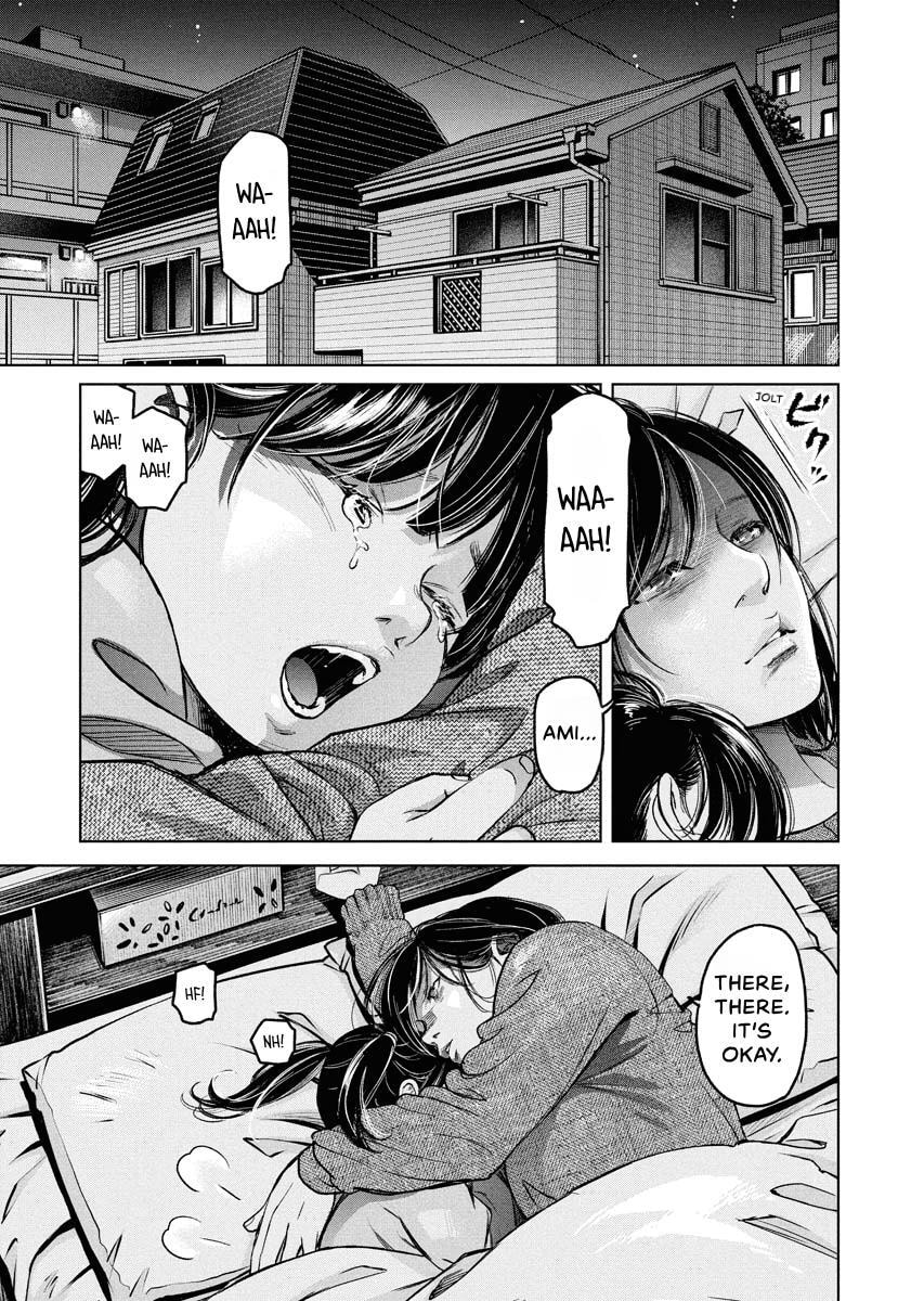Choushokukai Chapter 61 page 8 - 