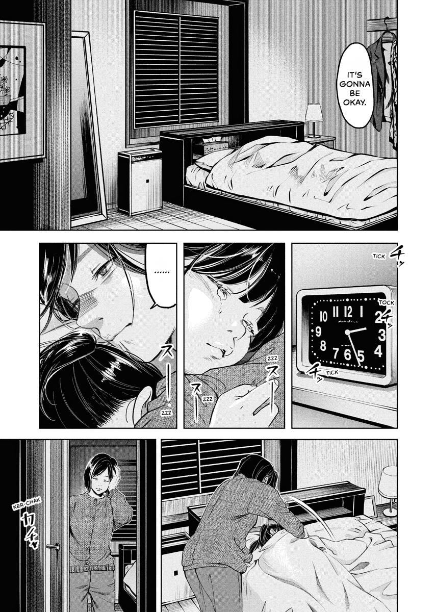 Choushokukai Chapter 61 page 9 - 
