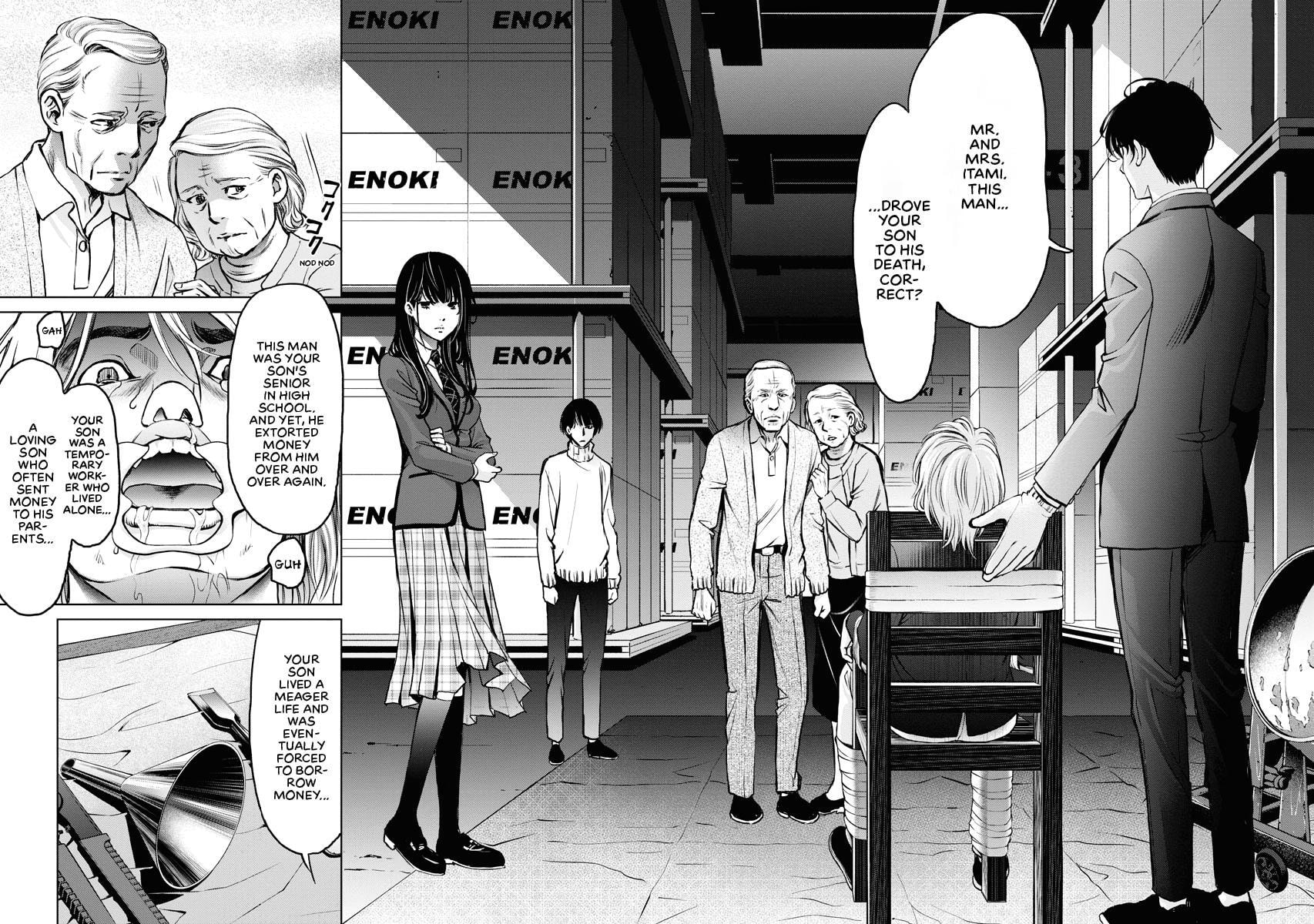 Choushokukai Chapter 7 page 12 - 