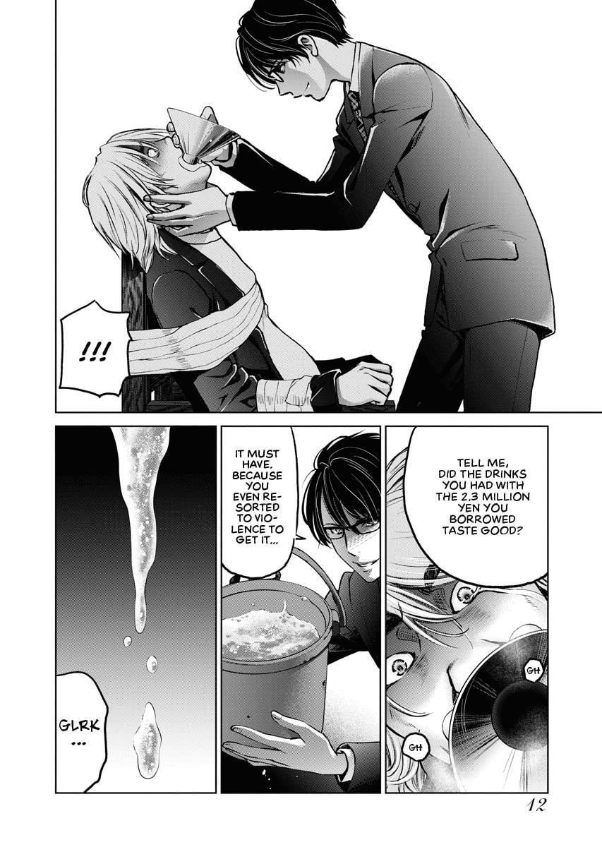 Choushokukai Chapter 7 page 13 - 