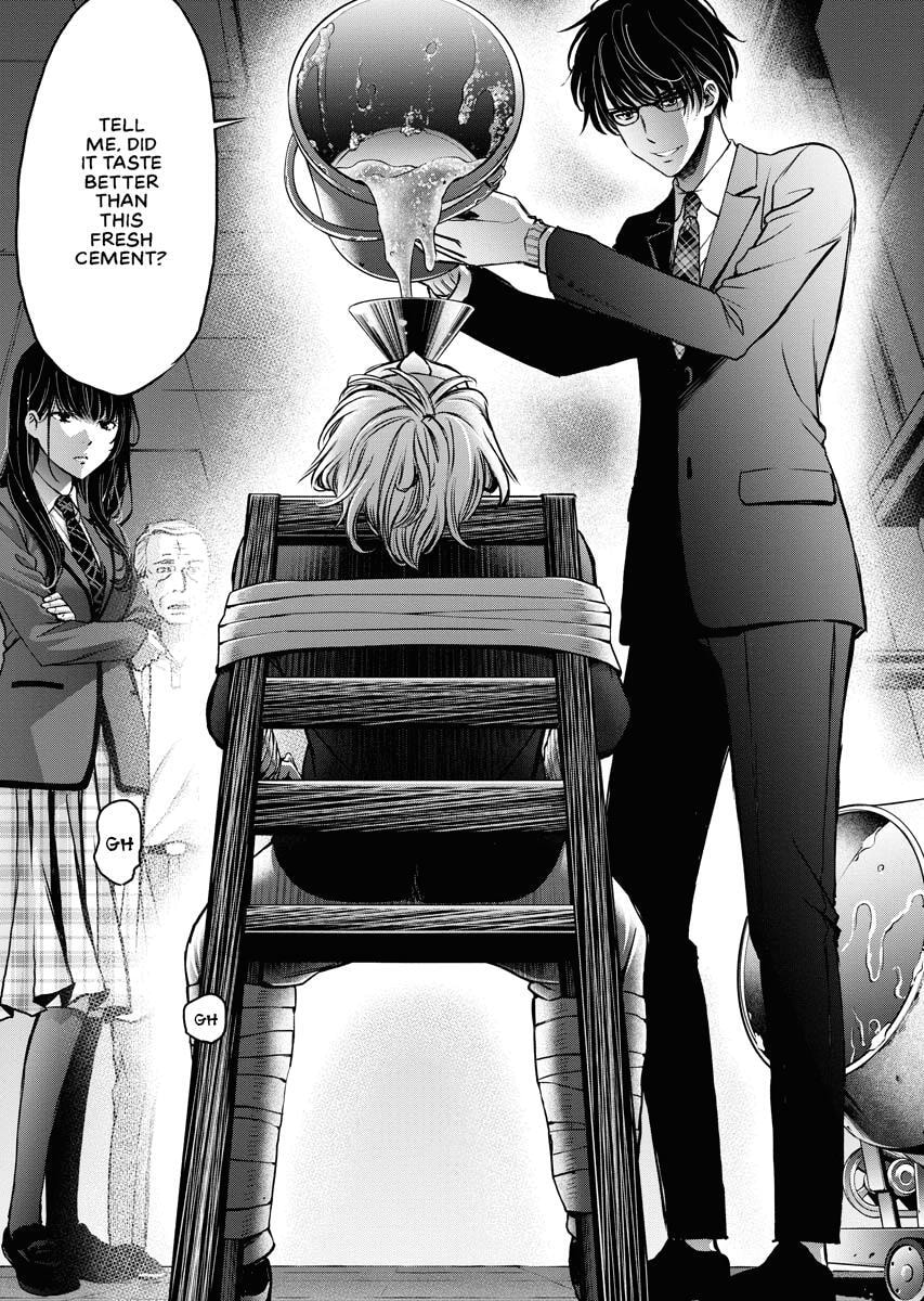 Choushokukai Chapter 7 page 14 - 