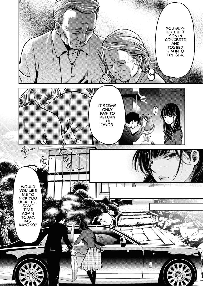 Choushokukai Chapter 7 page 15 - 