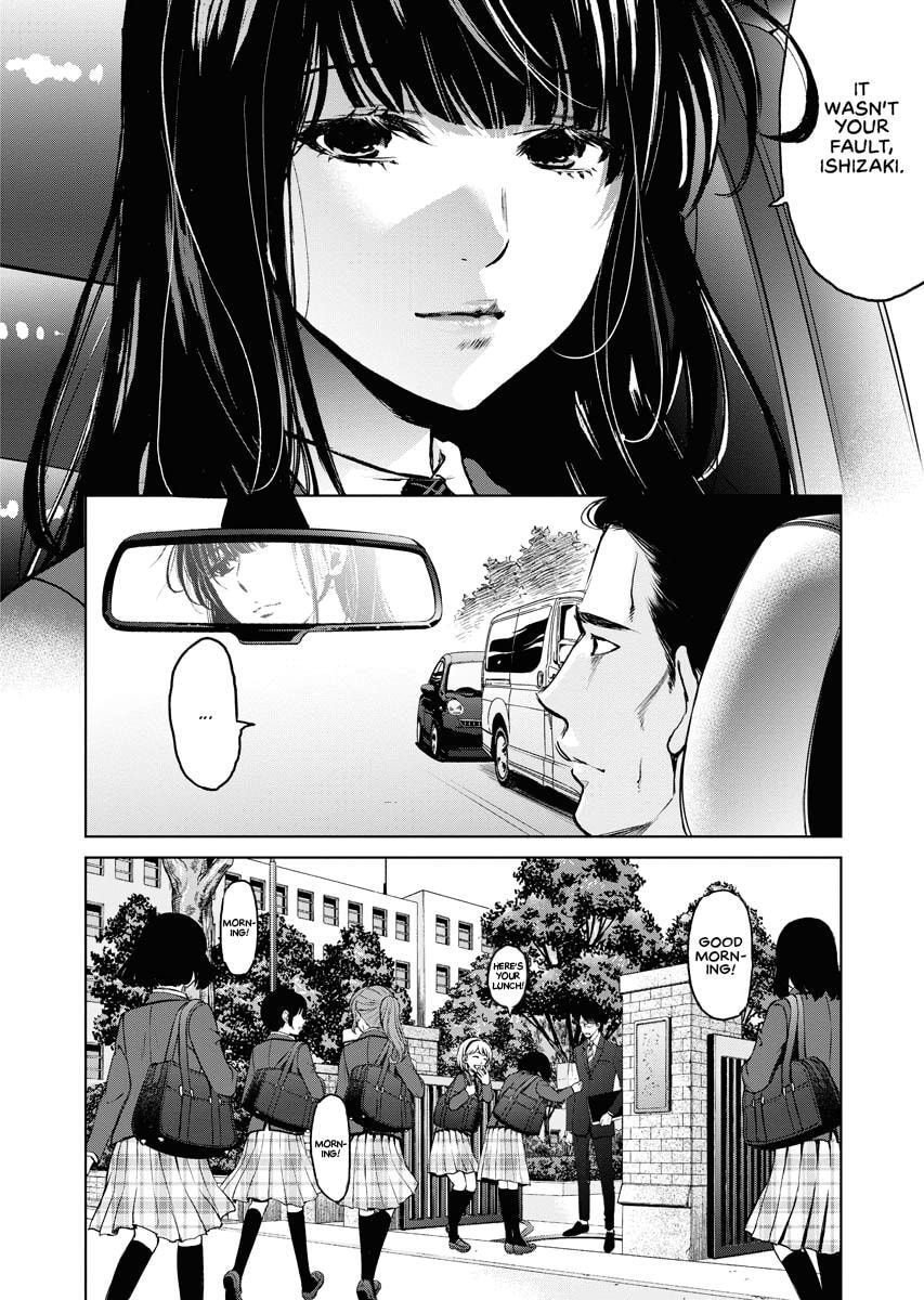 Choushokukai Chapter 7 page 17 - 