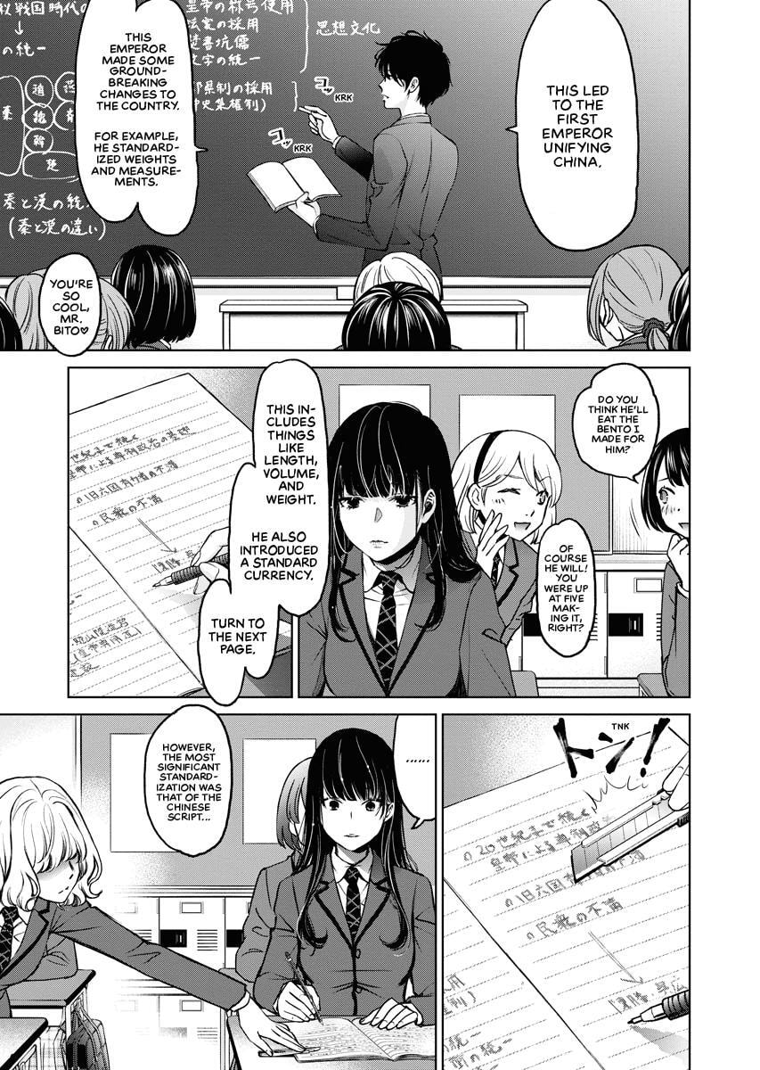 Choushokukai Chapter 7 page 18 - 
