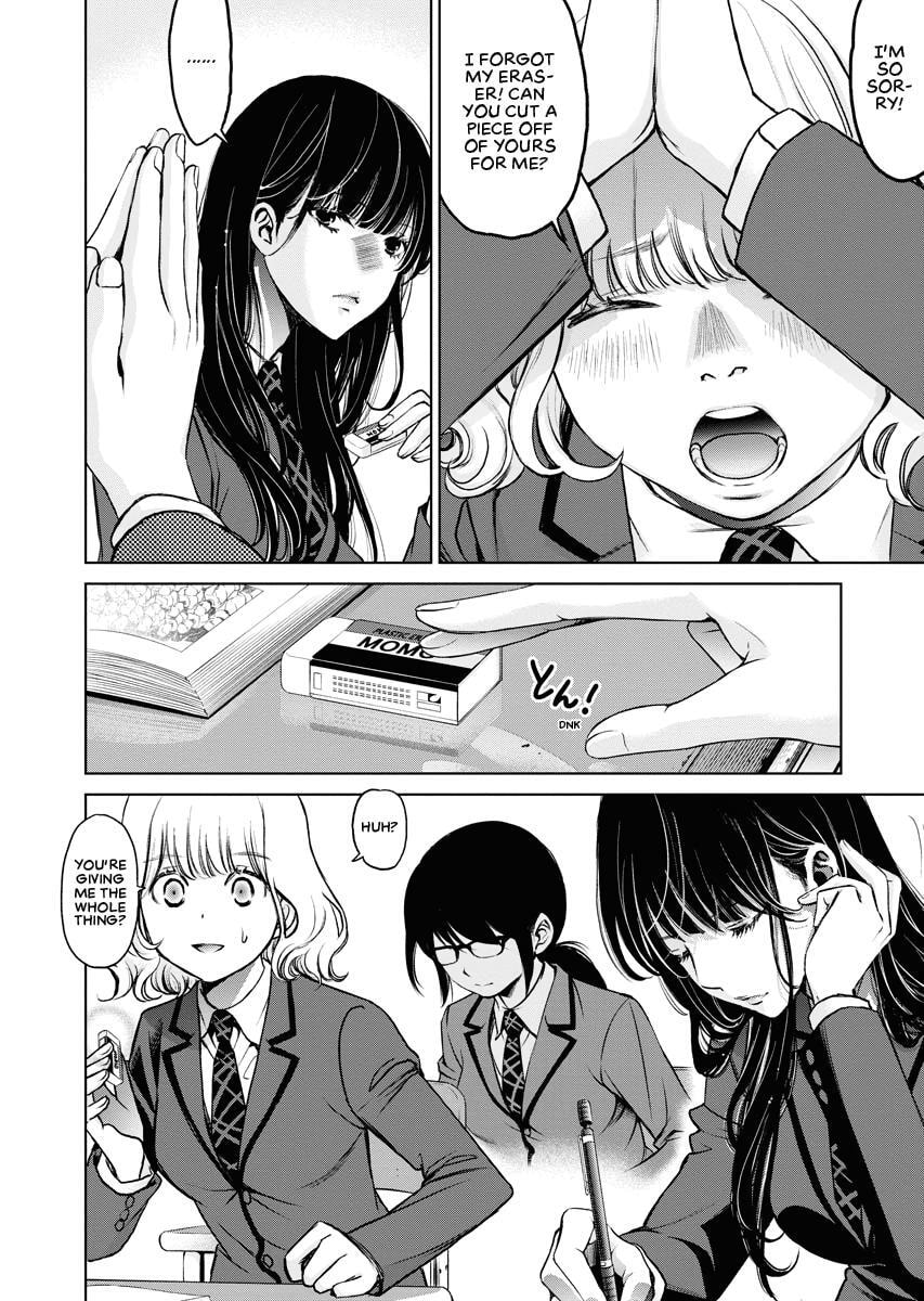 Choushokukai Chapter 7 page 19 - 