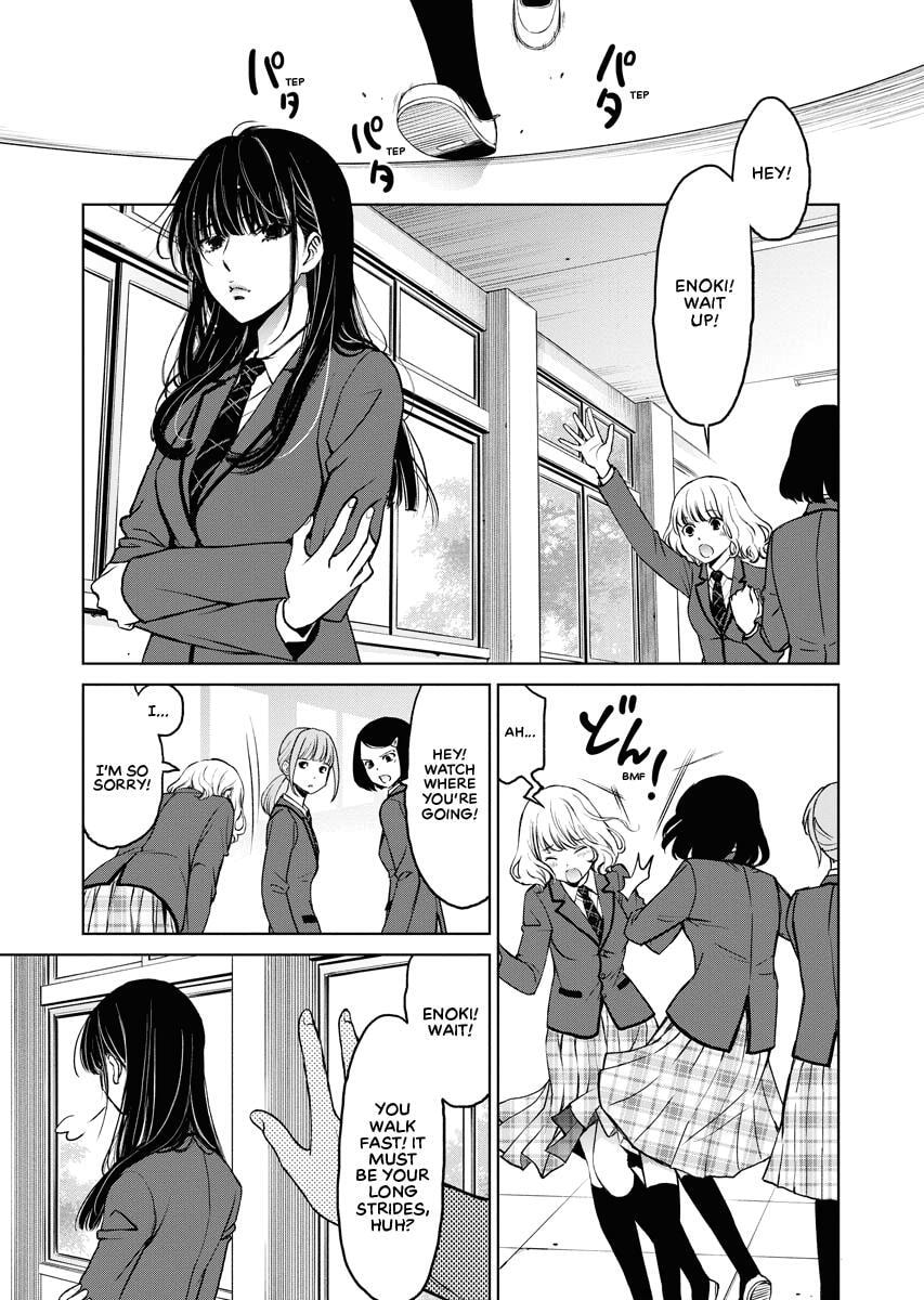 Choushokukai Chapter 7 page 20 - 