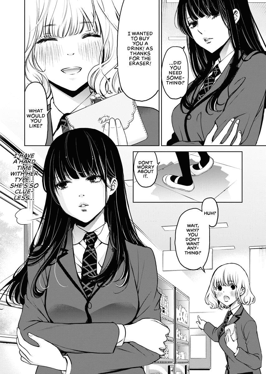 Choushokukai Chapter 7 page 21 - 